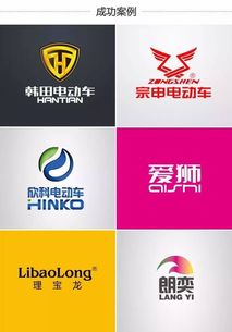 專業分工，匠心筑夢 聚焦造車主業，企業形象策劃交給專家